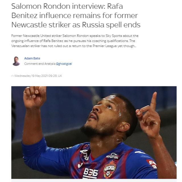 龙东受贝帅影响攻读教练课程 感谢大连但想回英超